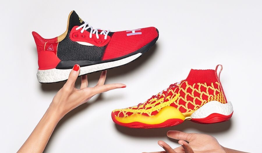adidas adidas Originals Chinese New Year Crazy BYW PW Pharrell Williams Solar HU Glide x BYW CNY