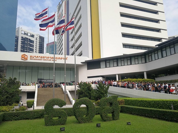 ธนาคารอาคารสงเคราะห์ โครงการบ้านล้านหลัง