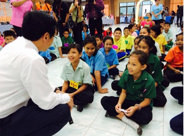 จาตุรนต์ ฉายแสง วันครู