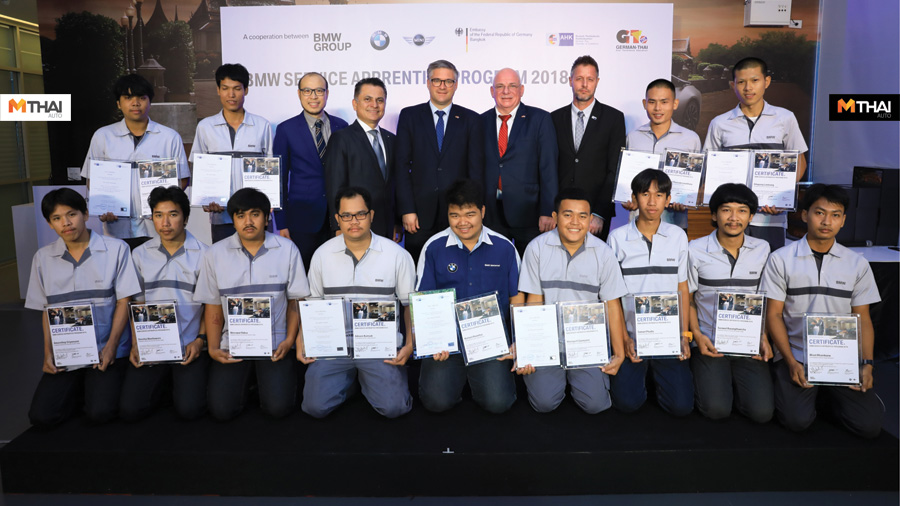 BMW BMW Group ประเทศไทย BMW Service Apprentice Program นักศึกษาอาชีวะ ฝึกฝนทักษะด้านยานยนต์ มอบประกาศนียบัตร วิทยาลัยการอาชีพบางแก้วฟ้า วิทยาลัยเทคนิคกาญจนาภิเษกมหานคร วิทยาลัยเทคนิคชุมแพ