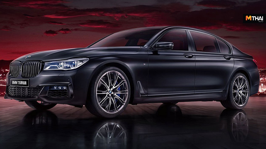 7-Series Black Fire Edition BMW BMW 7 Series BMW 7-Series Black Fire Edition ข่าวรถยนต์ บีเอ็ม บีเอ็มดับบลิว บีเอ็มดับเบิลยู รถซีดาน รถใหม่