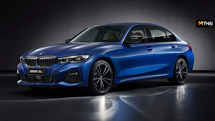 BMW BMW Series 3 BMW Series 3 2019 ข่าวรถยนต์ ซีดาน ซีรี่ส์3 บีเอ็มซีรี่ส์3 บีเอ็มดับบเบิ้ลยู รถซีดาน รถใหม่