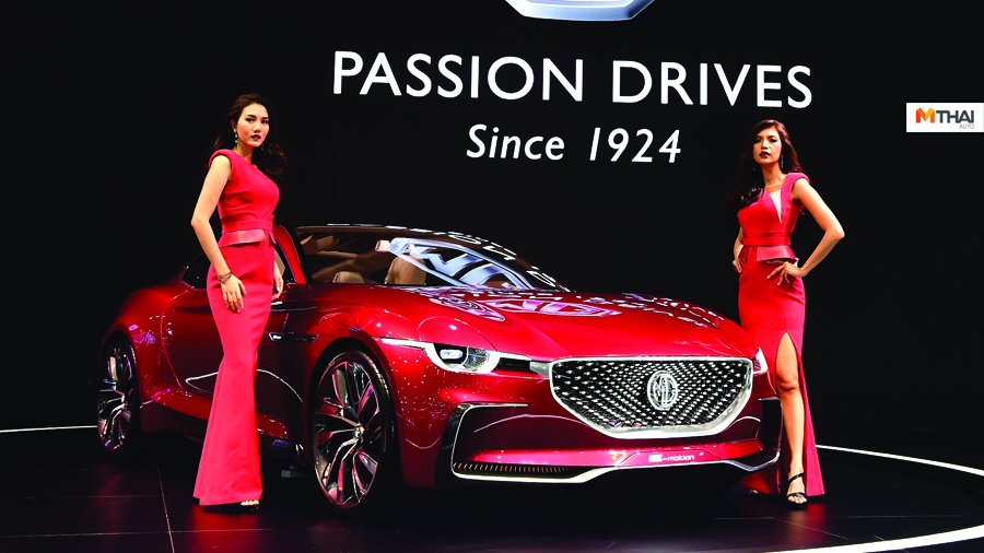 mg MG Digitalize MG E-Motion MOTOR EXPO 2018 งานมหกรรม ยานยนต์ครั้งที่ 35 บริษัท เอ็มจี เซลส์ (ประเทศไทย) จำกัด
