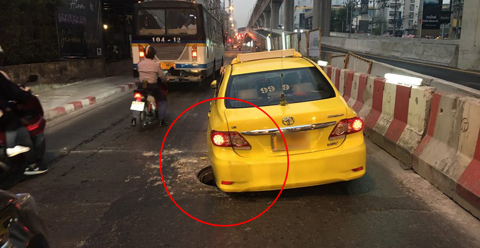 ข่าวสดวันนี้ ข่าวแท็กซี่ ถนนพหลโยธิน ท่อระบายน้ำ