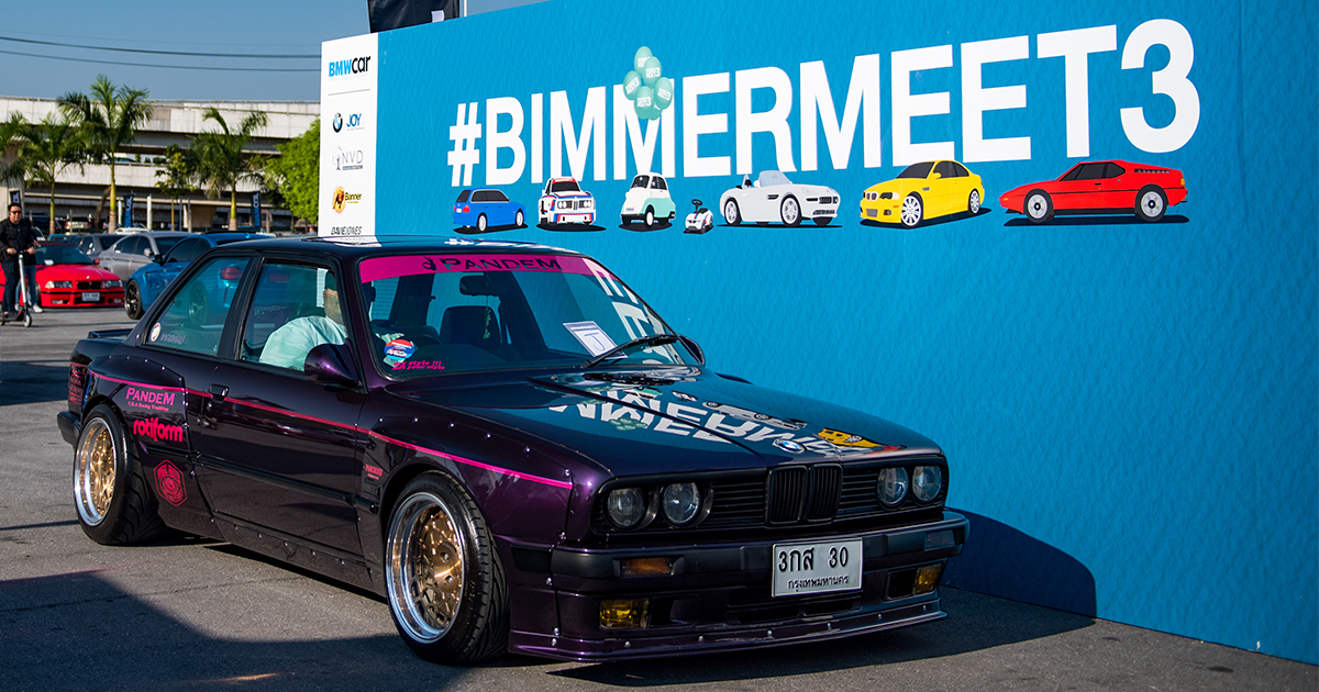 Bimmer BIMMERMEET3 BMW The Ultimate Joy Experience บิมเมอร์ บีเอ็มดับเบิลยู