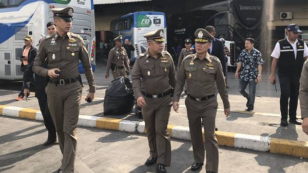 กฎหมาย ผบ.ตร สงกรานต์ 62
