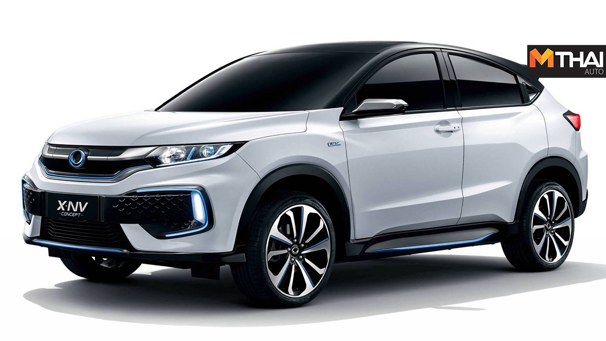 HONDA hr-v X-NV Concept XR-V ครอสโอเวอร์ รถต้นแบบ