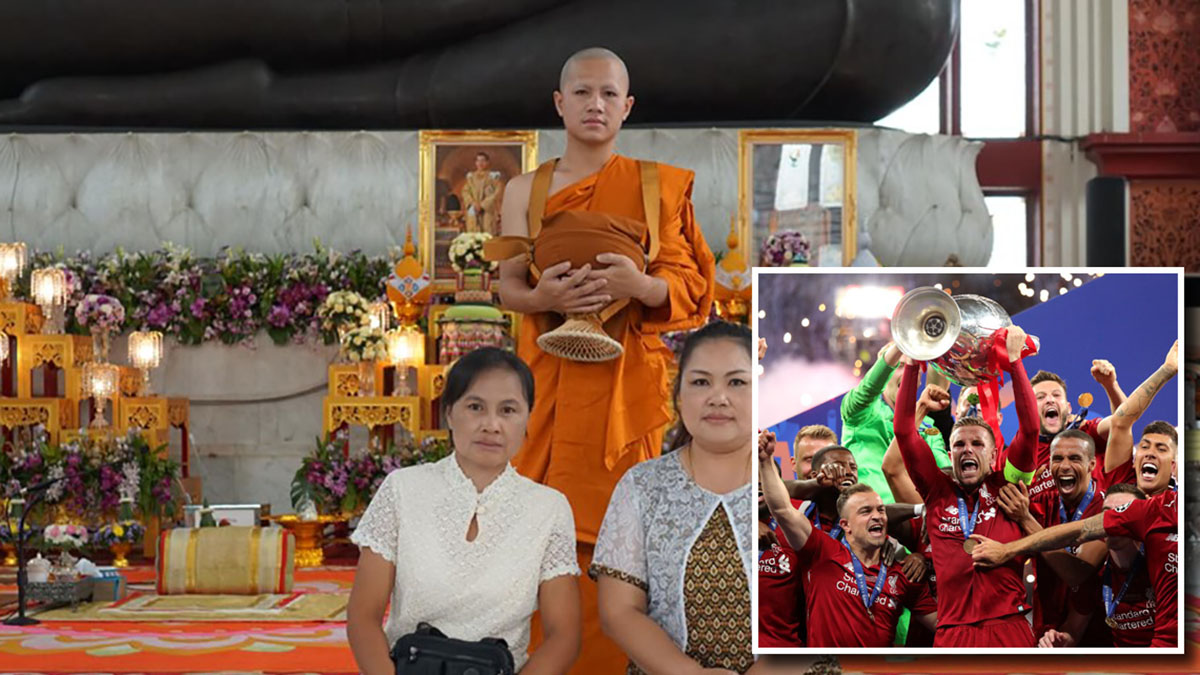 ลิเวอร์พูล แชมเปี้ยนส์ ลีก