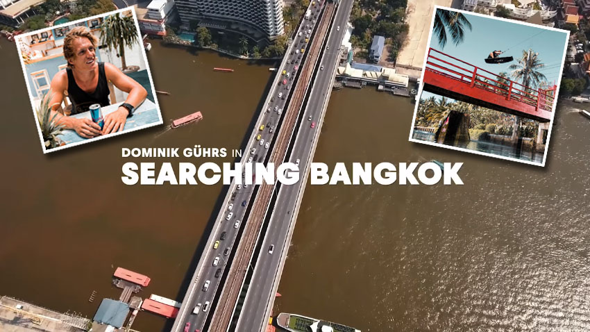 Dominik Gührs in Searching Bangkok ตลาดน้ำดำเนินสะดวก เวคบอร์ด โดมินิค เกือร์ส