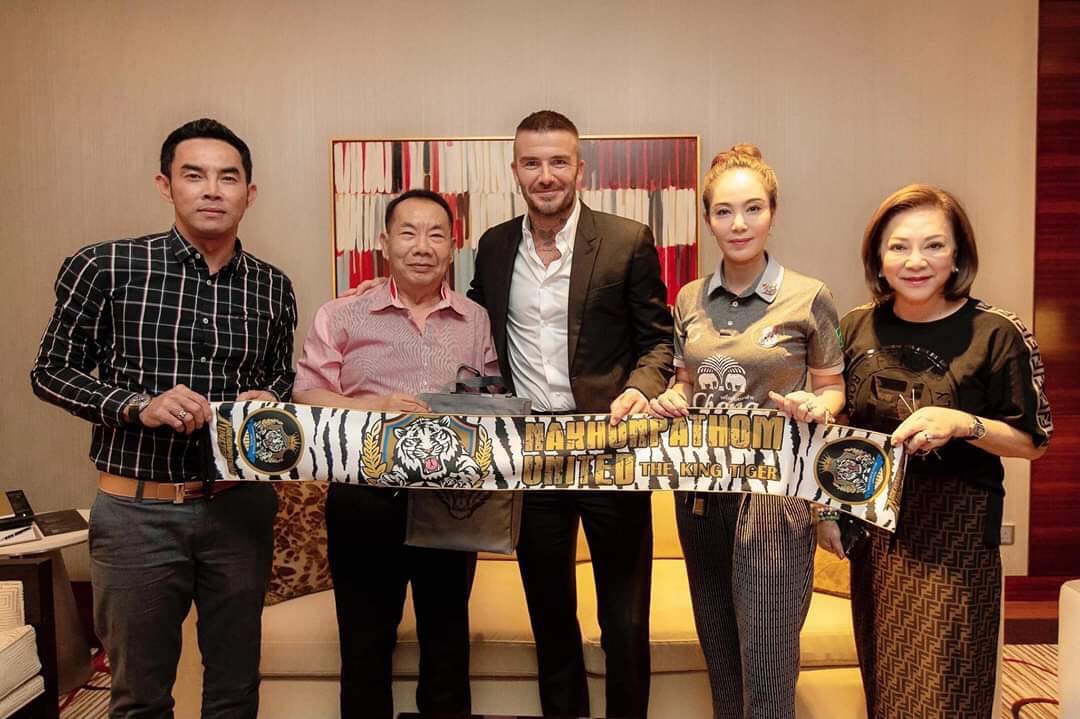 ดร.พาณุวัฒณ์ สะสมทรัพย์ นครปฐม​ ยูไนเต็ด เดวิด เบ็คแฮม