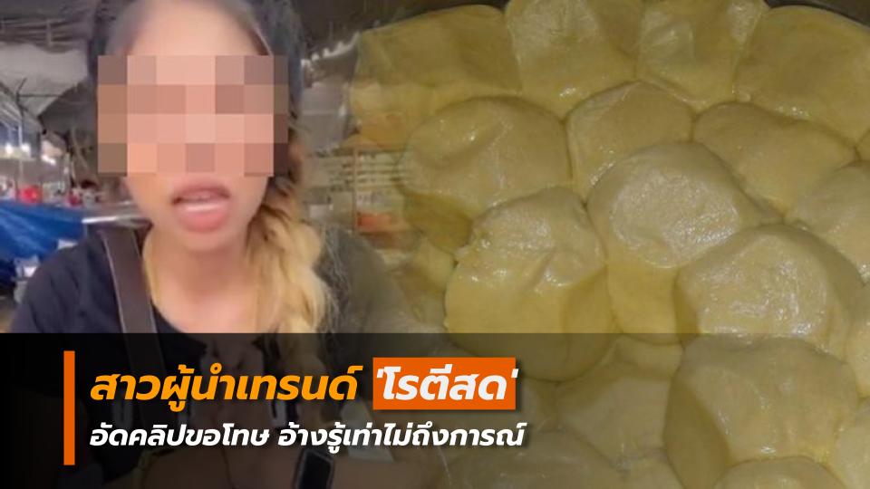 Anhui pork Student จีน นักเรียน นักเรียนดีเด่น มณฑลอานฮุย มัธยม โรงเรียน