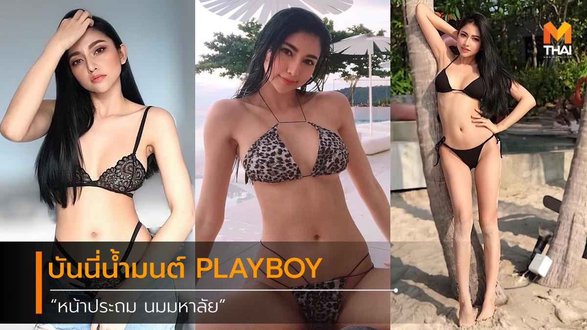 bunny cute model Playboy pretty sexy ชุดว่ายน้ำ นางแบบ น่ารัก บันนี่ บันนี่น้ำมนต์ บิกินี่ พริตตี้ สาวสวย เซ็กซี่ เพลย์บอย