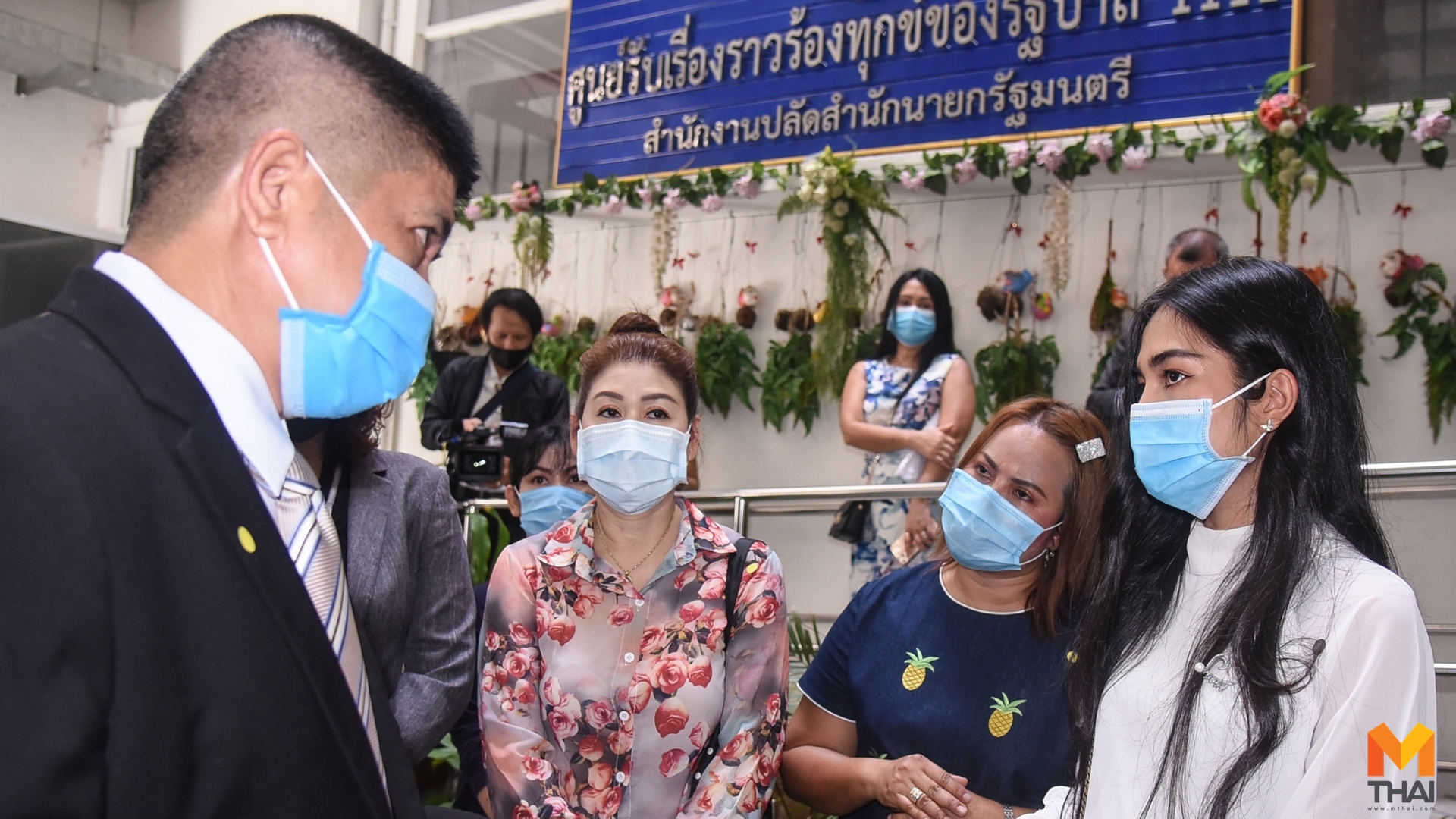 นวดแผนไทย ร้านนวด