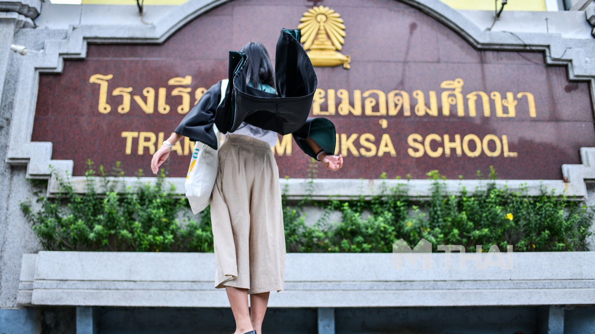 กลุ่มนักเรียนเลว ชุดนักเรียน แต่งไปรเวท