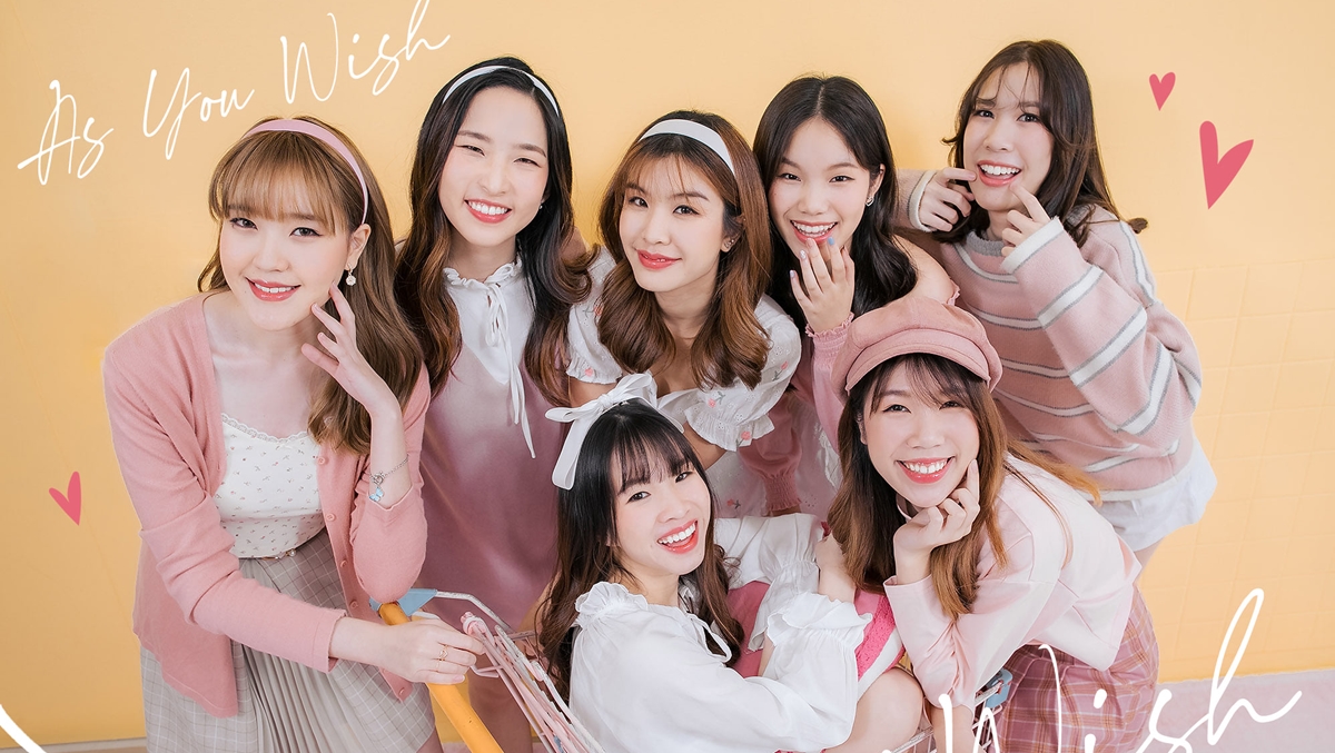 iWish ฟังเพลงใหม่ เกิร์ลกรุ๊ป