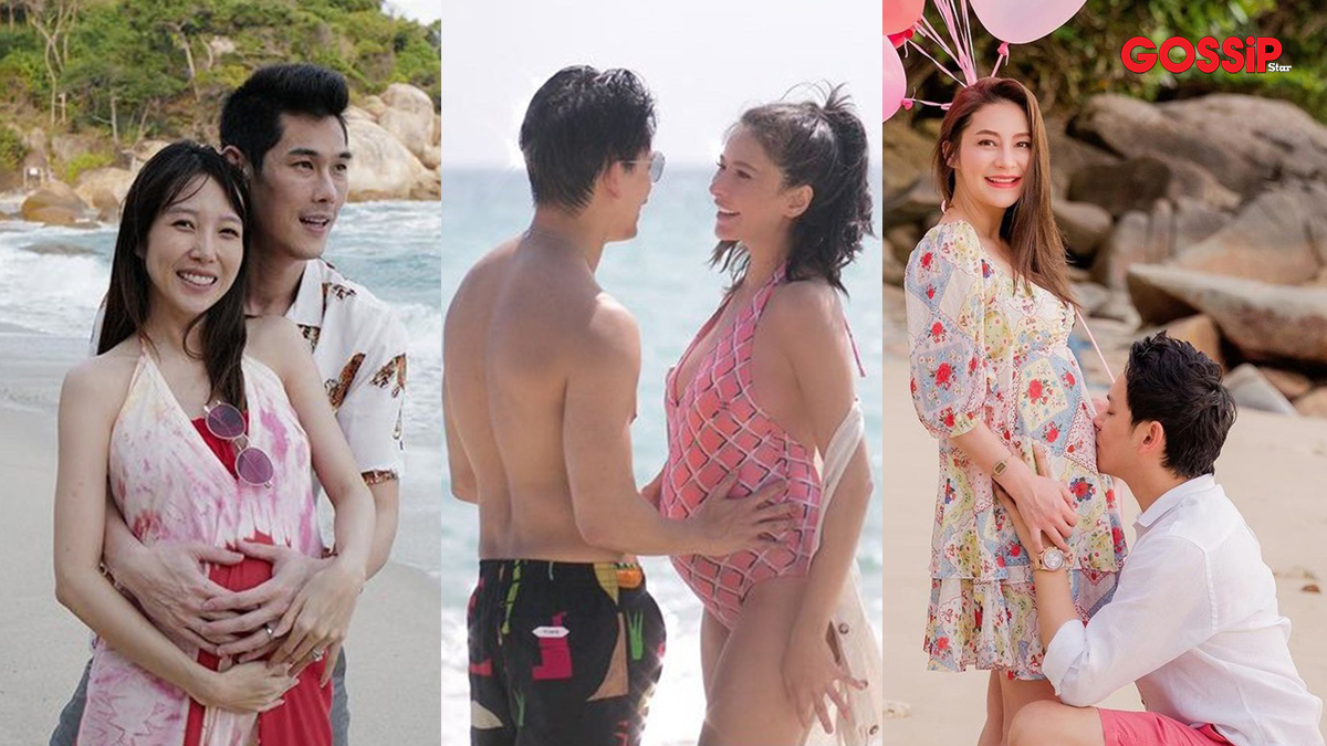 กรณ์ ณรงค์เดช กันต์ กันตถาวร ขนมจีน กุลมาศ คู่รักดารา ณัฏฐ์ เทพหัสดิน ณ อยุธยา นาตาลี เจียรวนนท์ ฟลุค เกริกพล วาเลนไทน์ วาเลนไทน์ 2021 ศรีริต้า เจนเซ่น เกล รดา แมน การิน