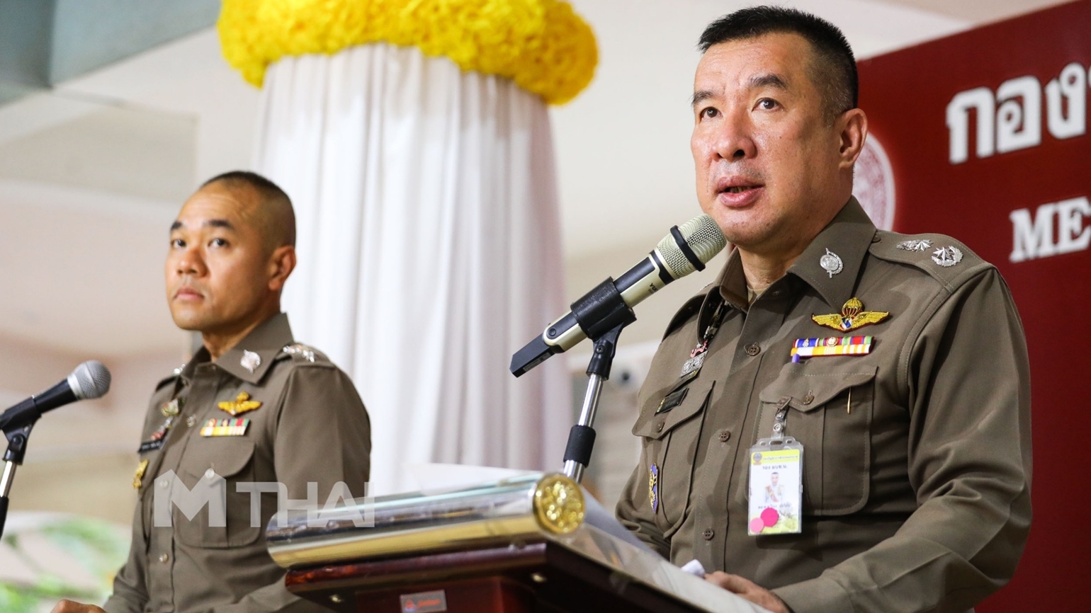 ควบคุมฝูงชน ชุมนุมทางการเมือง