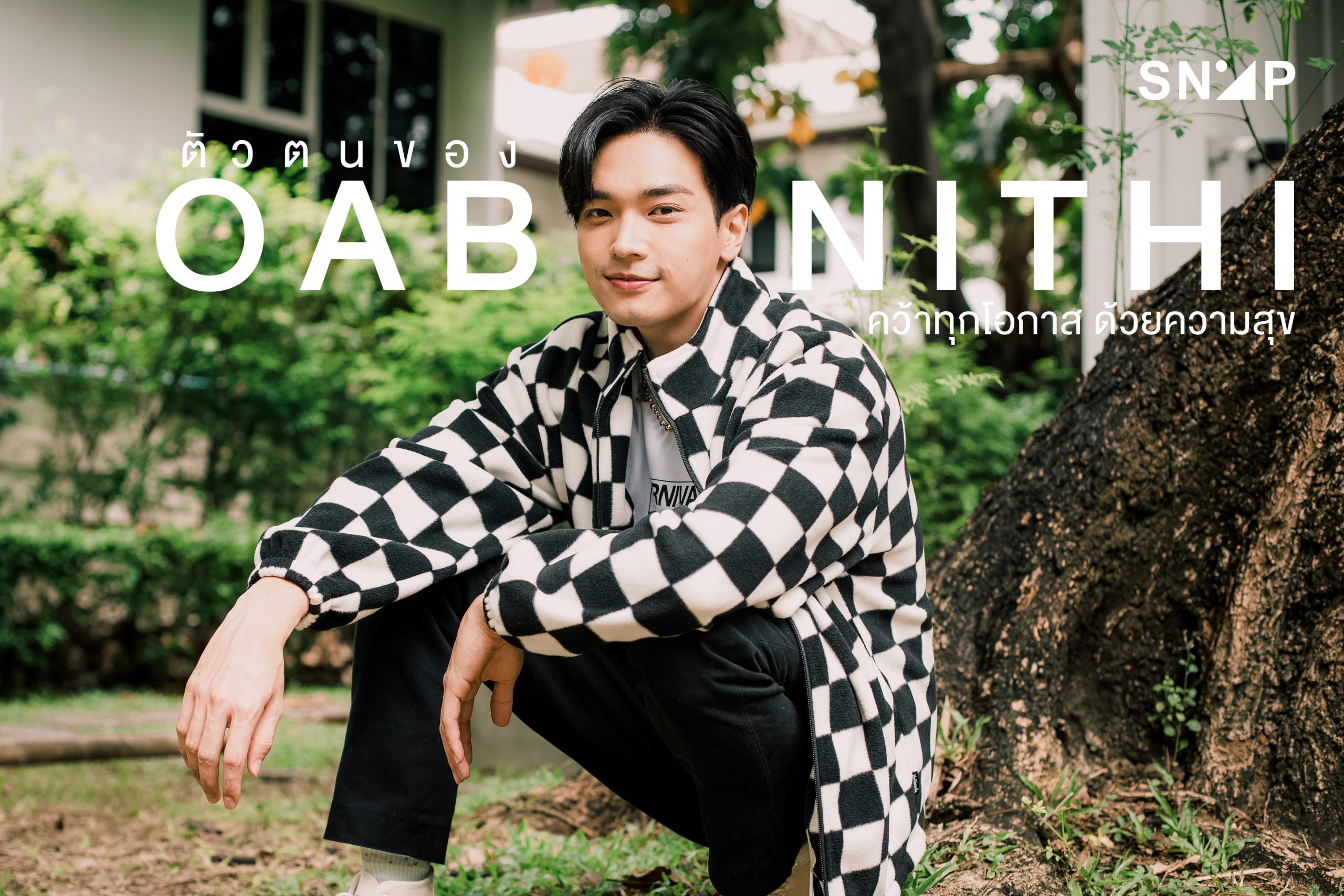 แปลรักฉันด้วยใจเธอ Part 2 โอบ โอบนิธิ โอบนิธิ