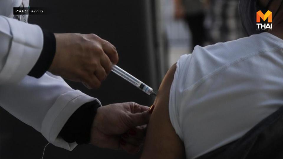 ข่าวต่างประเทศ ฉีดวัคซีนโดสแรก สายพันธุ์เดลตา โควิด-19