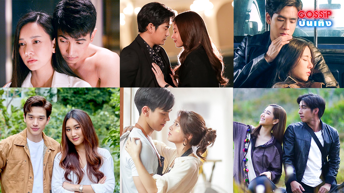 กระเช้าสีดา กรีน อัษฎาพร นุ่น วรนุช ริชชี่ อรเณศ ละครช่องวัน โตโน่ ภาคิน