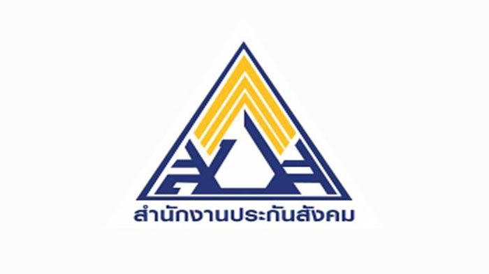 ม.33 ม.39 ม.40 เงินเยียวยาผู้ประกันตน เยียวยาโควิด