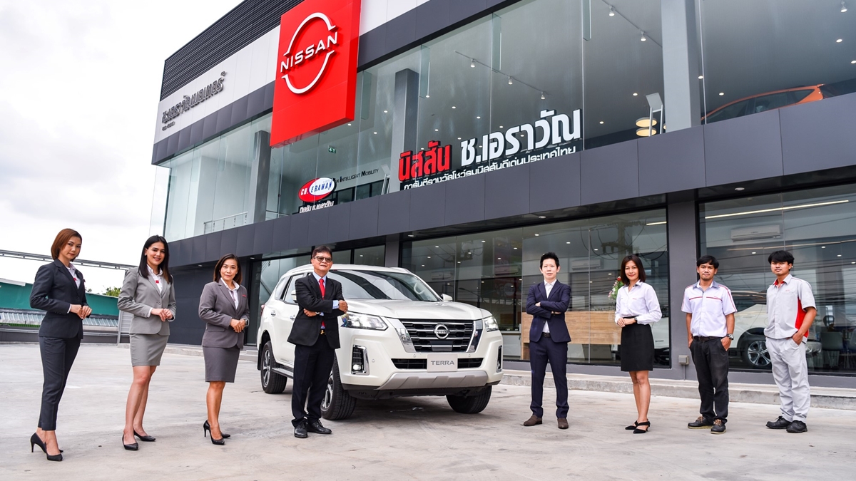 nissan นิสสัน นิสสัน ช.เอราวัณมอเตอร์ โชว์รูมรถยนต์