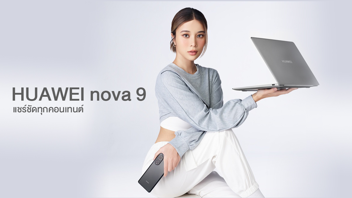 Huawei HUAWEI nova 9