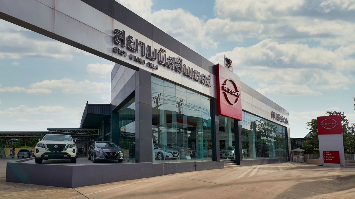 nissan นิสสัน โชว์รูมรถยนต์
