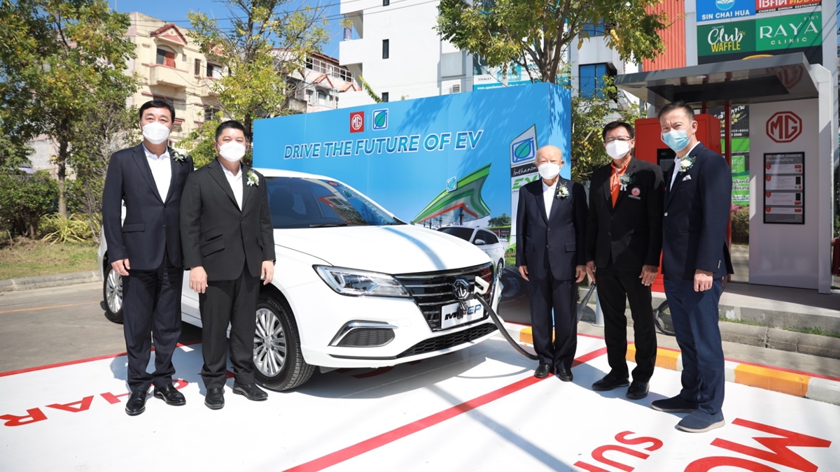 EV car mg MG SUPER CHARGE SAIC-MG บางจาก รถยนต์ไฟฟ้า สถานีชาร์จรถยนต์ไฟฟ้า สถานีอัดประจุไฟฟ้า เอ็มจี