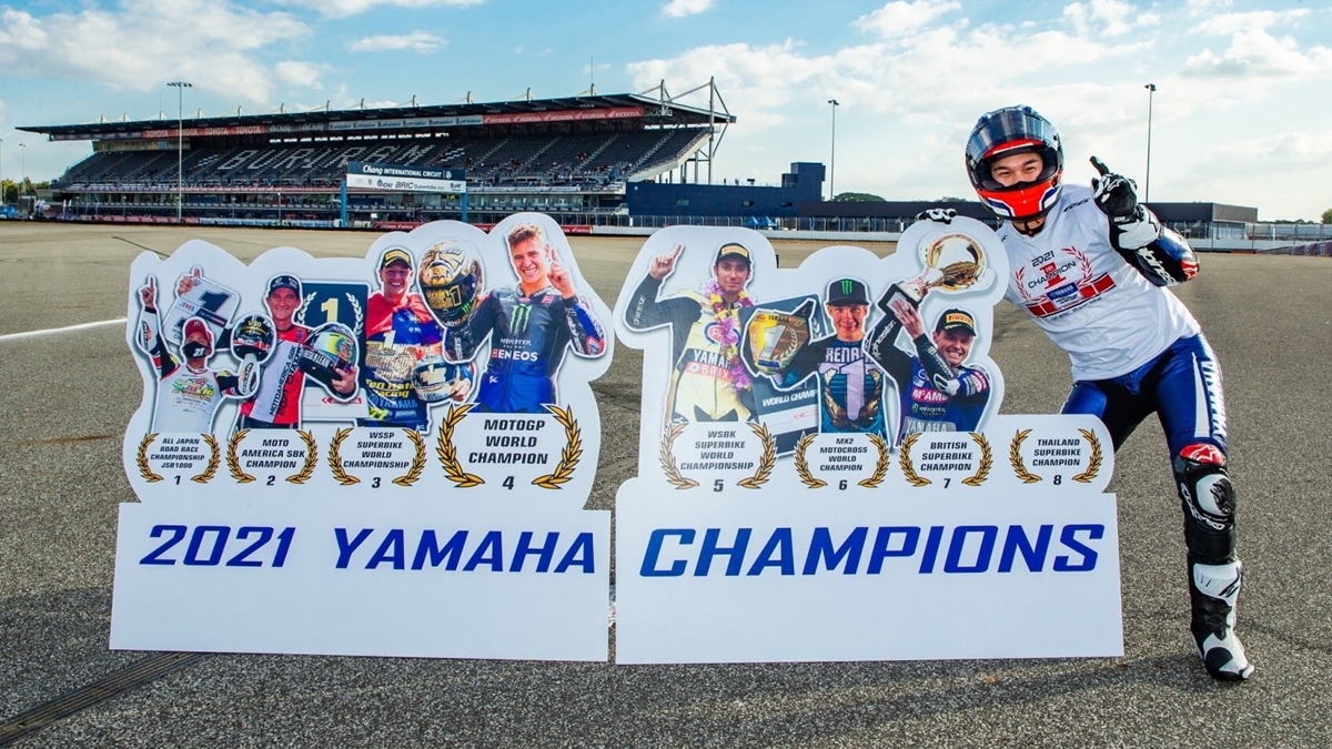 Chang International Circuit OR BRIC Superbike 2021 YAMAHA THAILAND RACING TEAM ยามาฮ่า ไทยแลนด์ เรซซิ่งทีม รัฐพงษ์ วิไลโรจน์ สนามช้าง อินเตอร์เนชั่นแนล เซอร์กิต อนุภาพ ซามูล โออาร์ บีอาร์ไอซี ซูเปอร์ไบค์ ไทยแลนด์ 2021