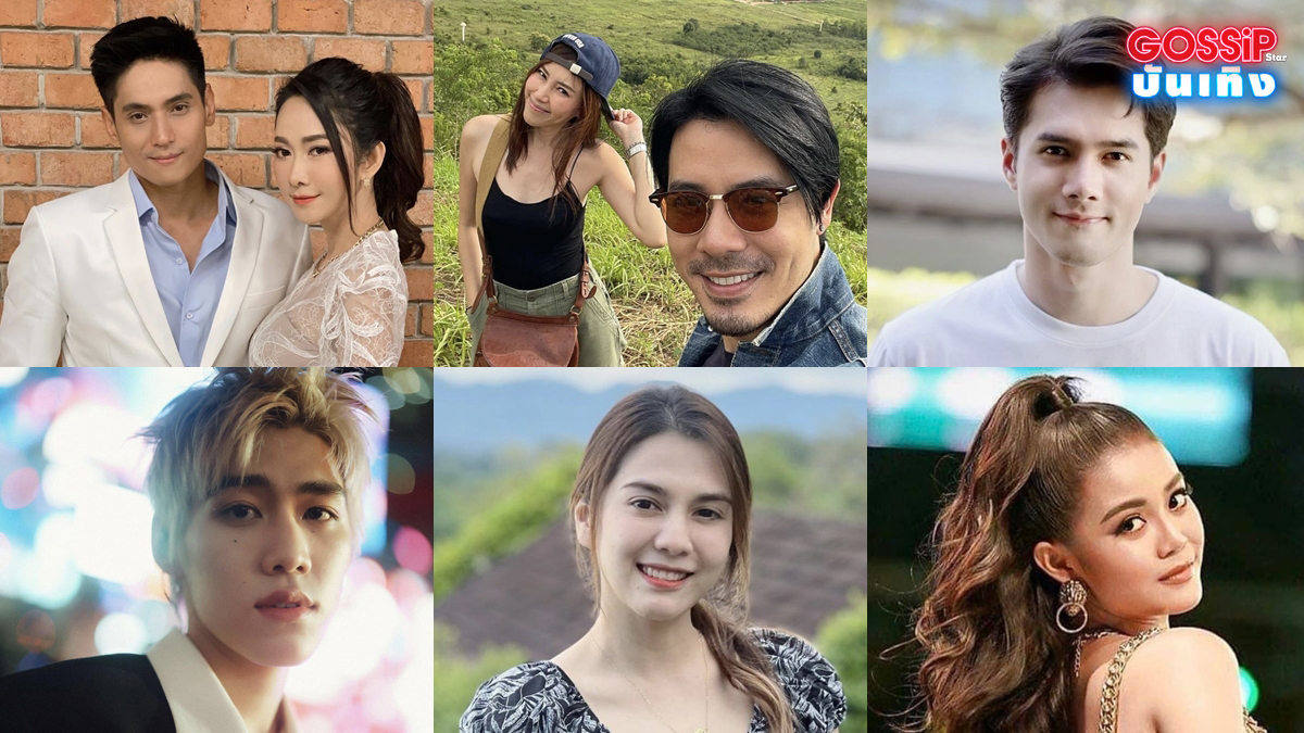 ดาราติดโควิด โควิด-19 โควิด19