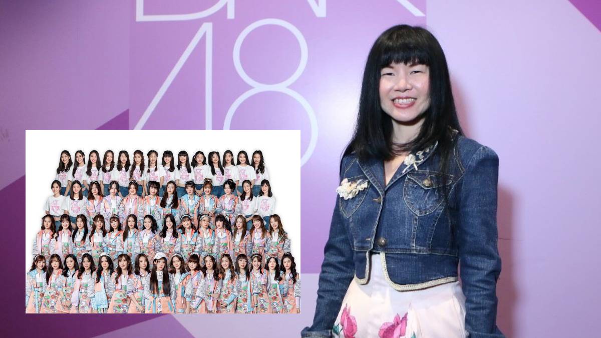 #BNK4811thSG_Announcement BNK48 CGM48