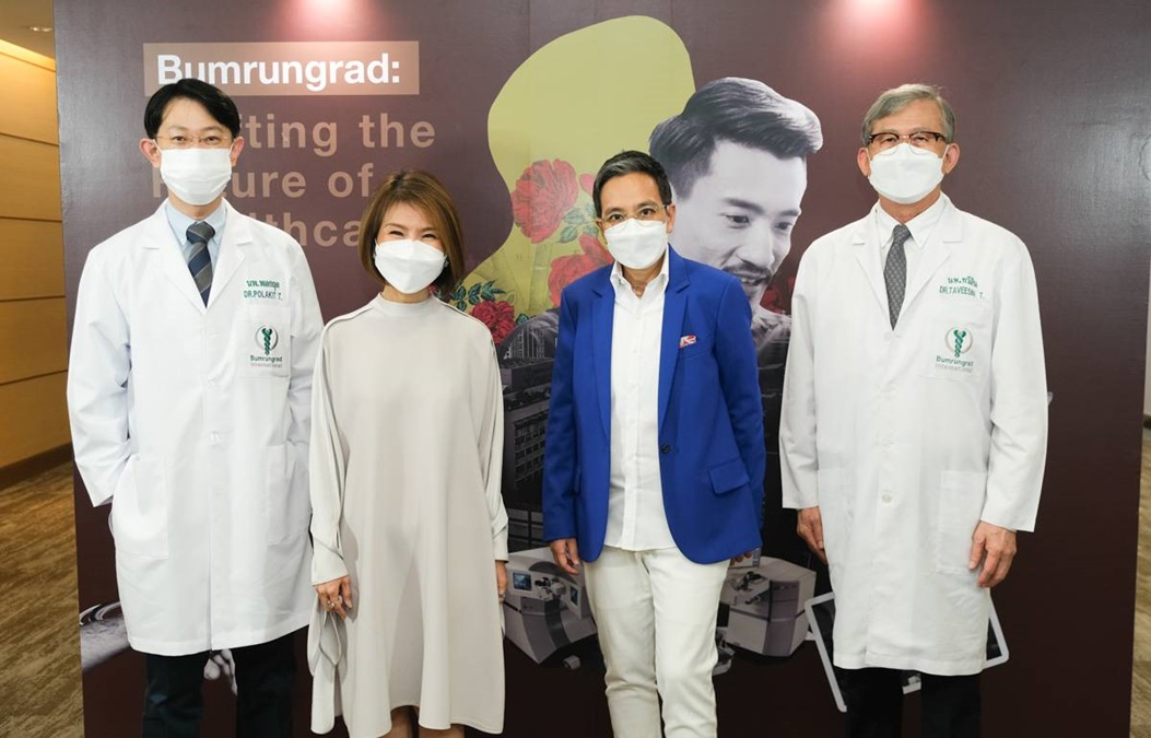 การแพทย์แห่งอนาคต ทิศทางการดำเนินงาน โรงพยาบาลบำรุงราษฏร์