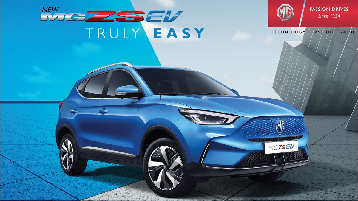 mg MG ZS EV รถยนต์ไฟฟ้า รุ่นปรับโฉม เอ็มจี