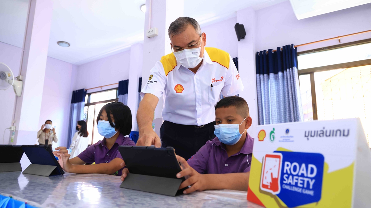 shell เชลล์ เชลล์แห่งประเทศไทย