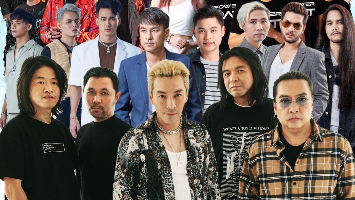Khaosan Entertainment ข้าวสารเอ็นเตอร์เทนเม้นท์