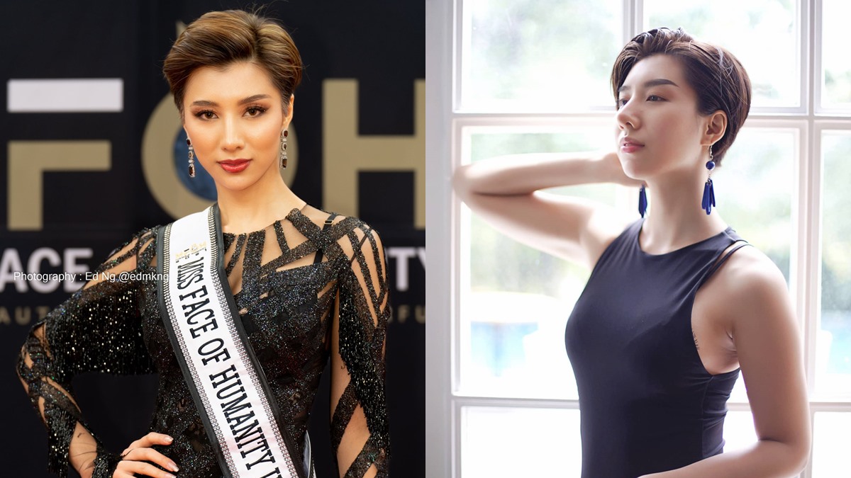 Miss Face of Humanity Nadia Tjoa นางงามอินโดนีเซีย ประกวดนางงาม
