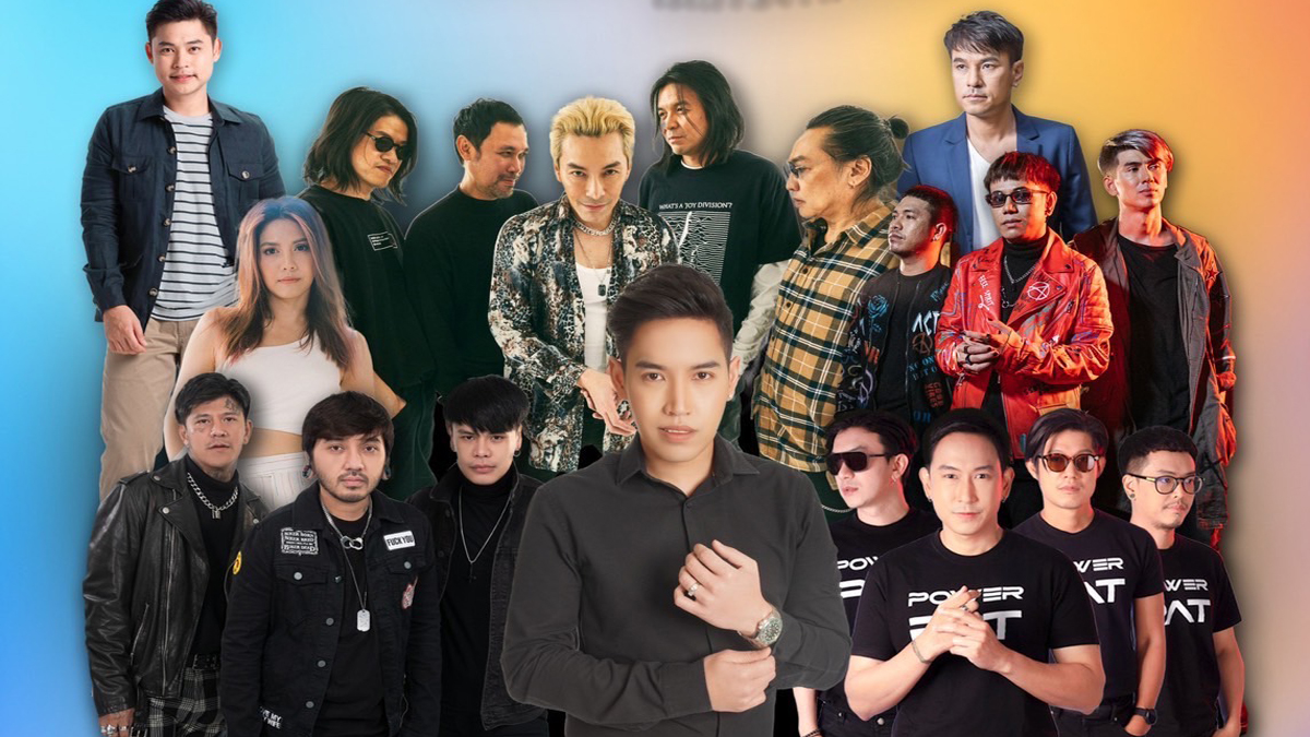 Khaosan Entertainment ข้าวสารเอ็นเตอร์เทนเม้นท์