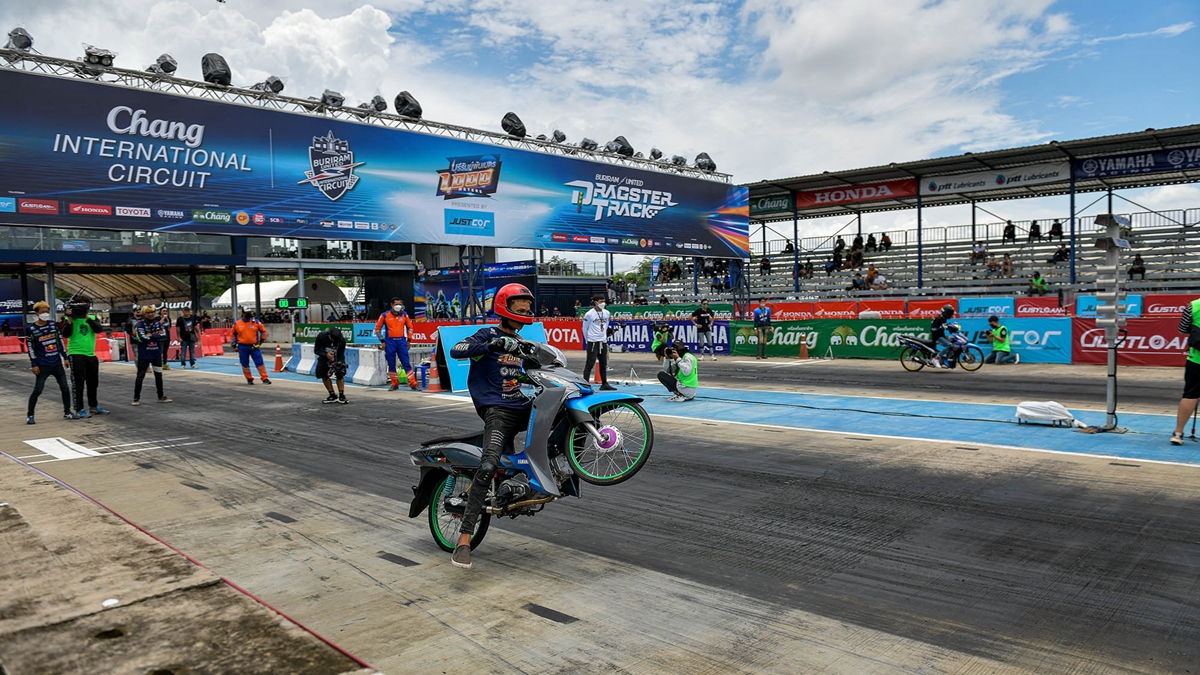 Buriram United Dragster Track Chang International Circuit บุรีรัมย์ 1000 เมตร สนามช้าง อินเตอร์เนชั่นแนล เซอร์กิต