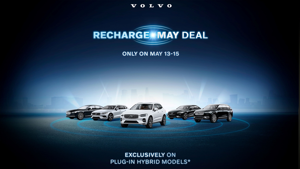 volvo วอลโว่ แคมเปญ โปรโมชั่น