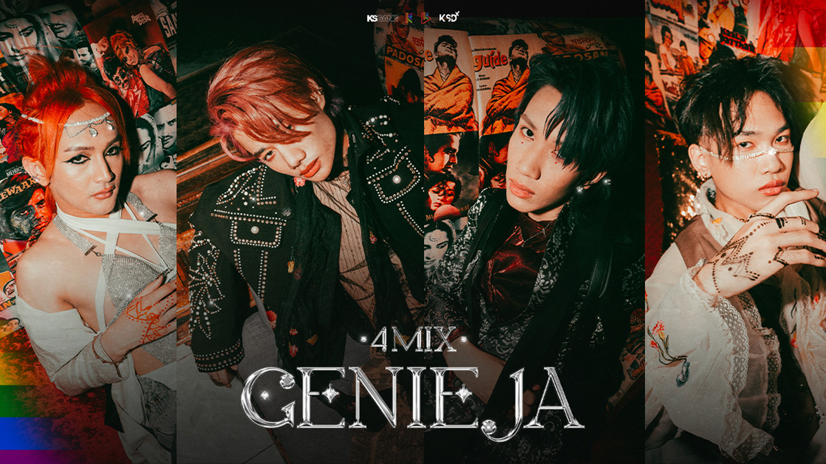 4MIX GENIE JA 2022 genieja4mix2022