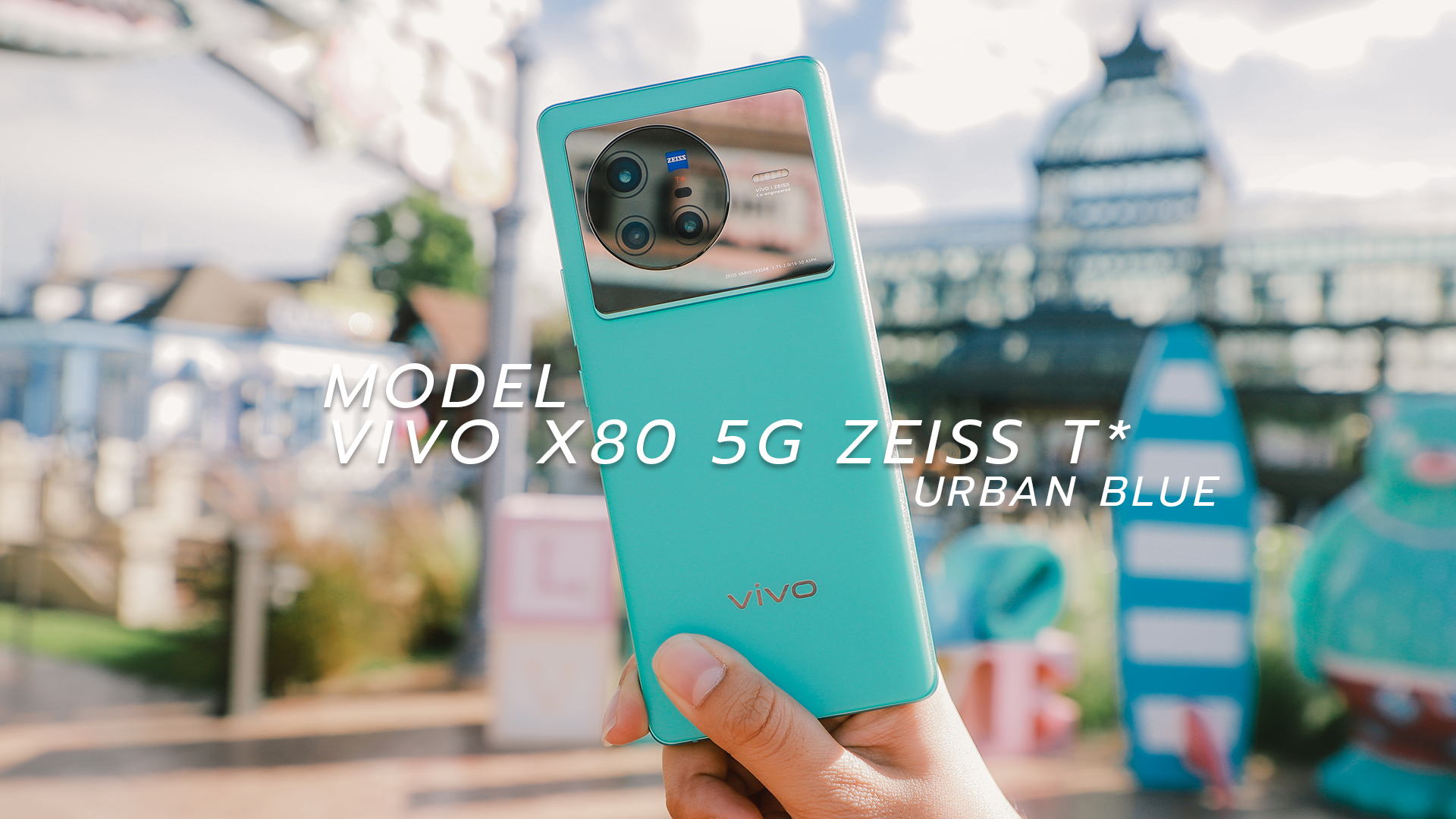 Vivo vivo X80 5G