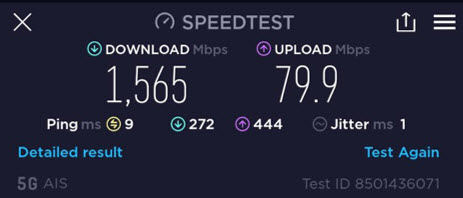 5G NRCA smartphones Vivo วีโว่ สมาร์ทโฟน