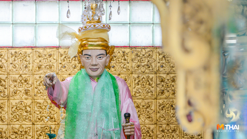 คาถา คาถาบูชา เทพทันใจ บทสวด สักการะ เจดีย์ชเวดากอง เทพทันใจ เมียนมาร์