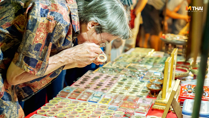 ของขลัง ของนำโชค วัตถุมงคล เครื่องราง เสริมดวงการสอบ