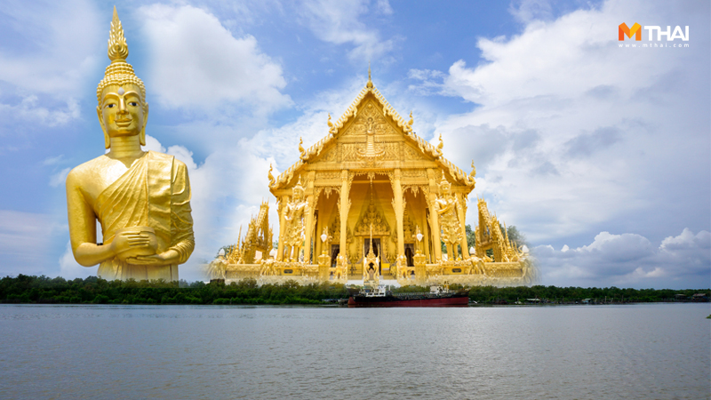 งานมหากฐิน ล่องเรือไหว้พระ วัดปากน้ำโจ้โล้ วัดพุทธพรหมยาน วัดริมน้ำ