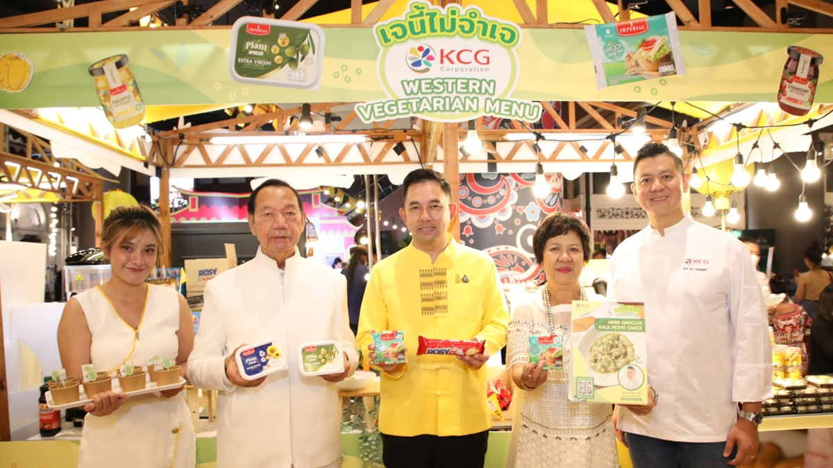 ไอคอนสยาม