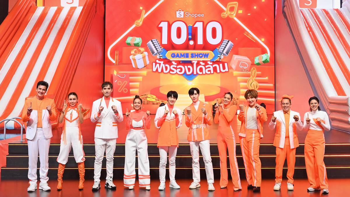 Shopee 10.10 Game Show Shopee 10.10 Game Show ฟังร้องได้ล้าน ซาร่า โฮเลอร์ ซี พฤกษ์ ติช่า กันติชา นุนิว ชวรินทร์ บิ๊กเอ็ม กฤตฤทธิ์ บุ๊คโกะ ธนัชพันธ์