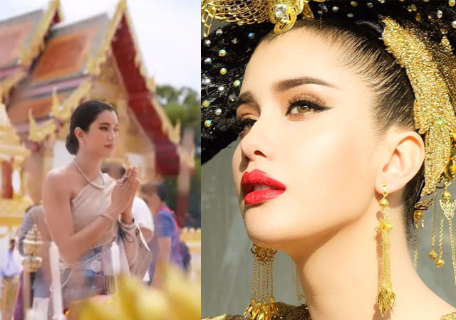 บทสวดมหาจักรพรรดิ ปู ไปรยา แผ่เมตตา