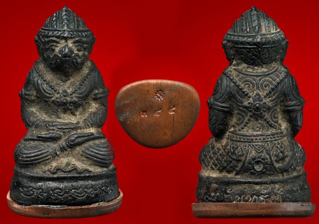 มนต์จินดามณี วัดซับน้อยสามัคคีธรรม หนุมานนิ้วเพชร หลวงปู่จันทร์ ฐิตาจาโร เนื้อเหล็กน้ำพี้